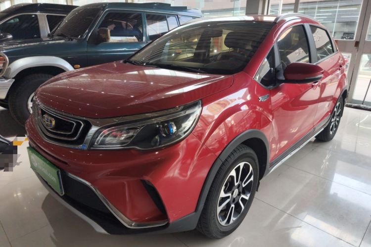 Used Geely Auto Vision X3 2017 1.5L Automatic Elite Model