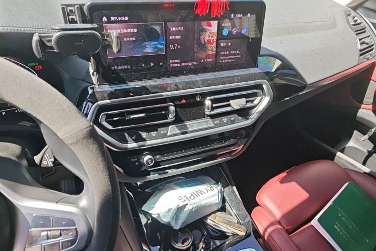 Used BMW X3 2023 xDrive25i M Sport Package
