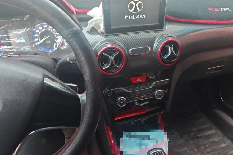 Used BAIC Senova X25 2015 1.5L Manual Elite Edition
