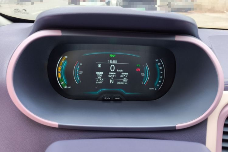 Used Chery Little Ant 2022 Me 301km Romance Phosphate Lithium-Iron Instrument Cluster