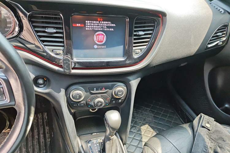 Used Fiat Ottimo 2015 1.4T Automatic Night Edition Audio And AC Panel