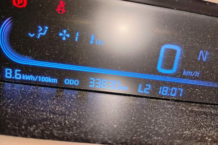 Used Geely Galaxy Panda 2023 Panda Mini 200km Endurance Bear