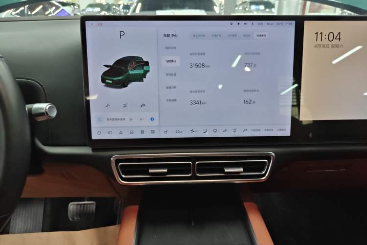 Used Li Auto L7 2023 Air model