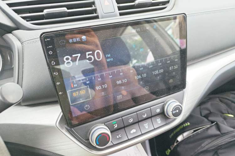 Used Honda Envix 2019 180TURBO CVT Enjoyment Edition China V
