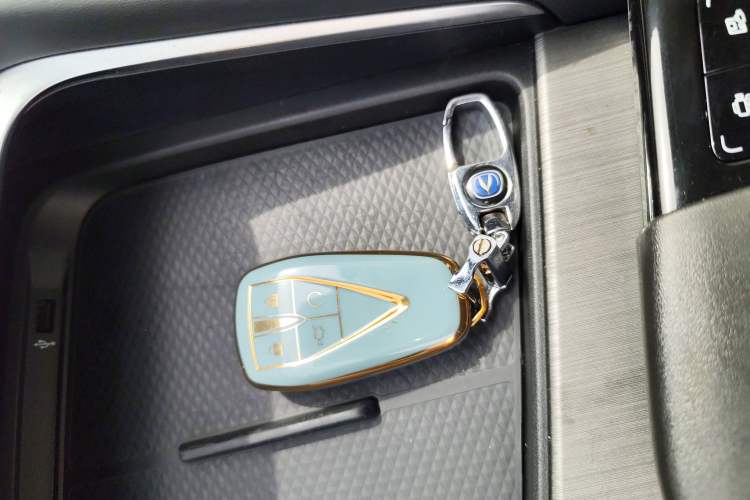 Used CHANGAN UNI-T 2020 1.5T Flagship Version Vehicle Key