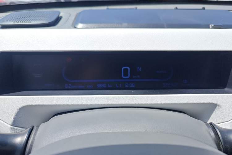 Used Geely Galaxy Panda 2023 Panda Mini 200km Endurance Bear
