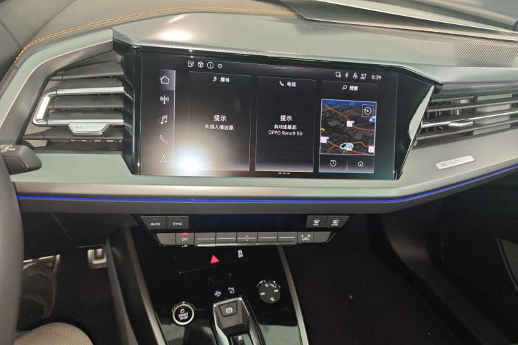 Used Audi Q4 e-tron 2024 40 e-tron Adventure Edition