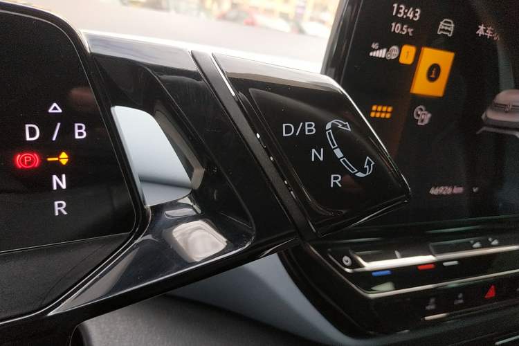 Used Volkswagen ID.4 X 2023 Pure Smart Edition