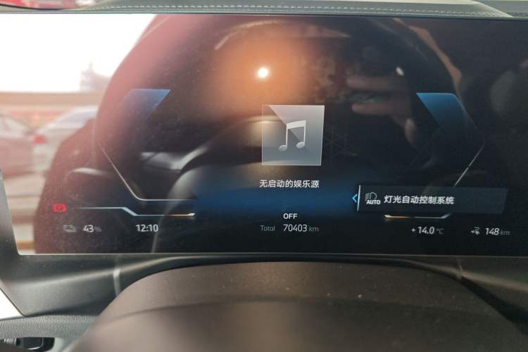 Used BMW i3 2022 eDrive 35 L
