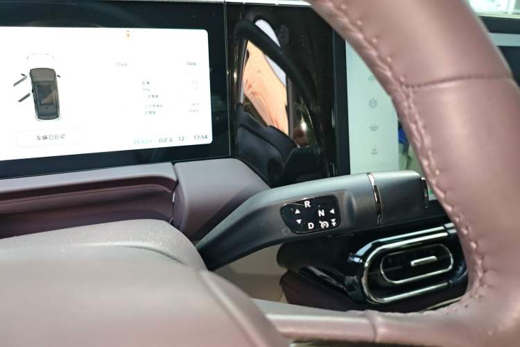 Used Leapmotor C11 2023 Pure Electric 500 Smart Edition
