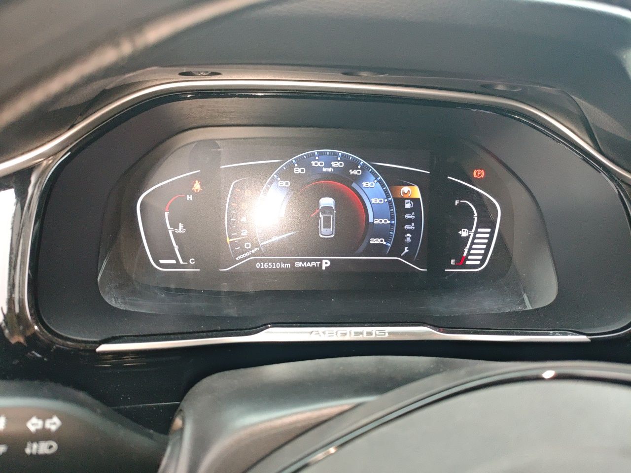 Dongfeng Aeolus AX7 2023 Mach Edition 1.5T DCT Champion Legend Version — снимка 11