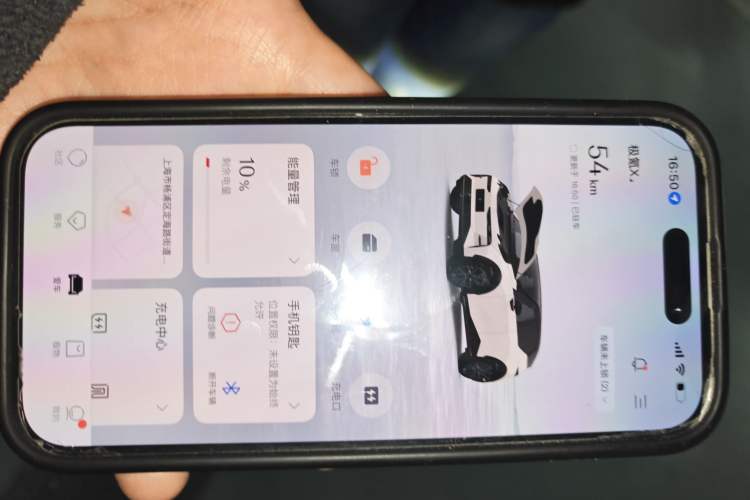 Used Zeekr X 2023 Rear-Drive ME Version 5 Seats
