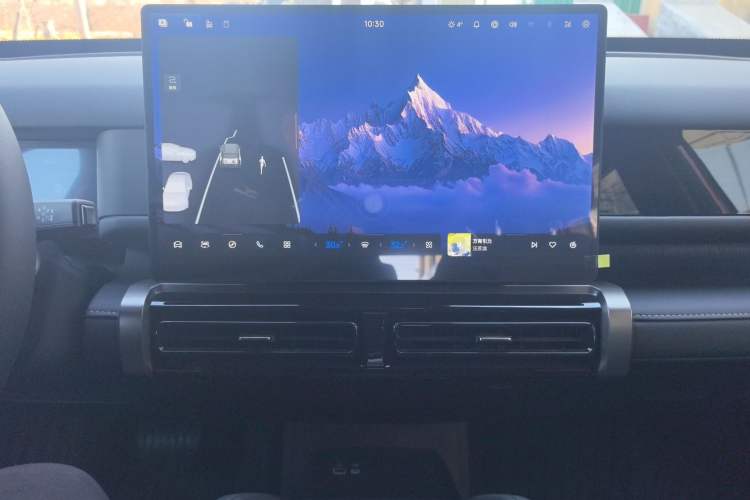 Used Chery Fulwin X3 Plus 2025 Model 501 Four-Wheel Drive Smart Leading Edition