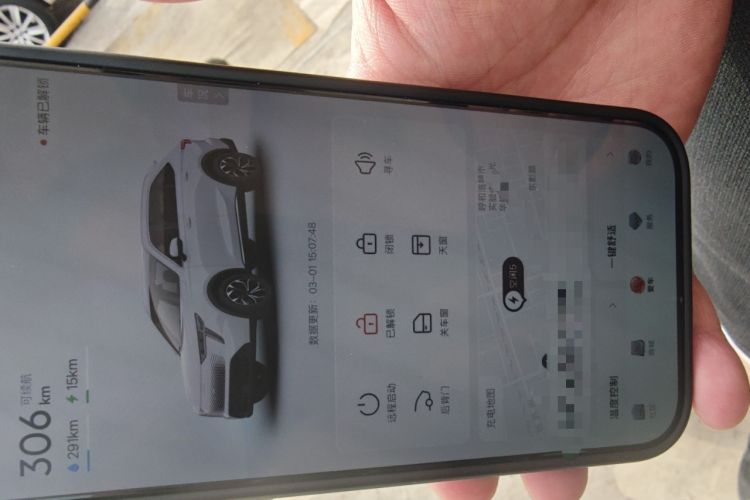 Used Haval Fierce Dragon Max 2023 1.5L Hi4 105 Four-Wheel Drive Smart Flagship Edition
