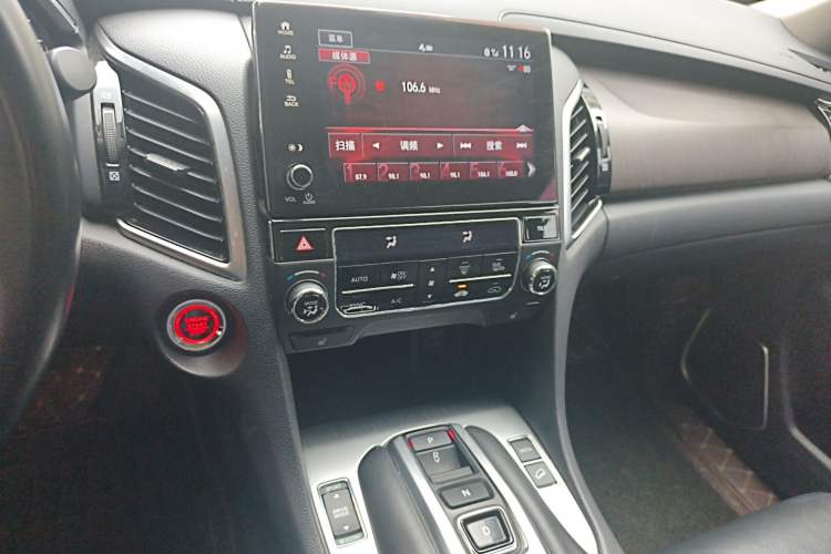 Used Honda Avancier 2020 370TURBO Two-Wheel Drive Luxury Edition Audio And AC Panel