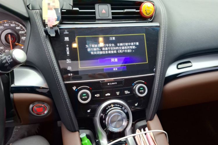 Used Acura CDX 2019 1.5T Two-Wheel Drive Deluxe Edition Audio And AC Panel