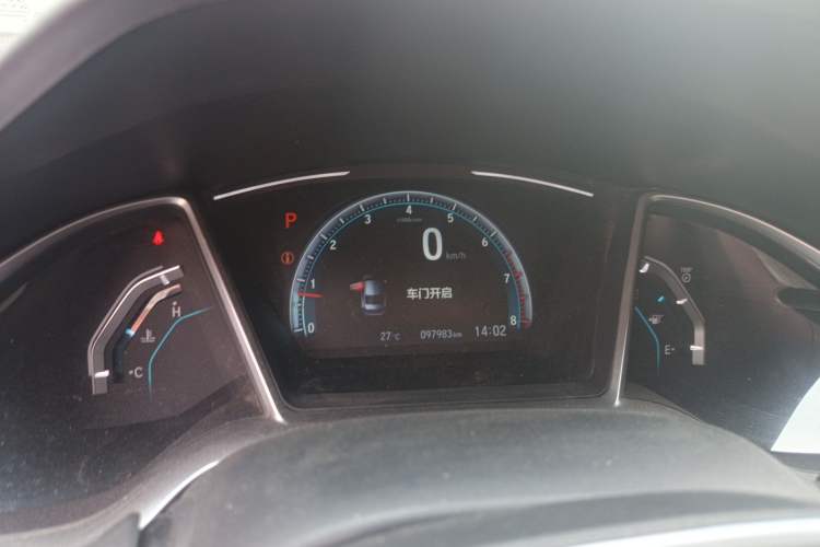 Used Honda Civic 2019 220TURBO CVT Dynamic Edition China VI