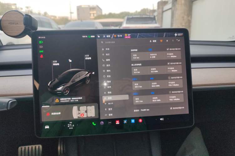 Used Tesla Model 3 2021 Performance High-Performance All-Wheel-Drive Version