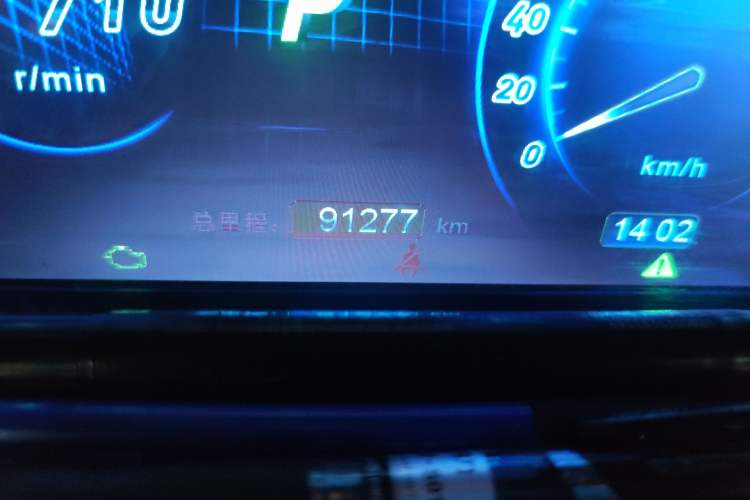 Used BYD S7 2015 2.0T Automatic Flagship Edition