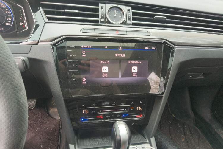 Used Volkswagen Magotan 2020 330TSI DSG Luxury Edition
