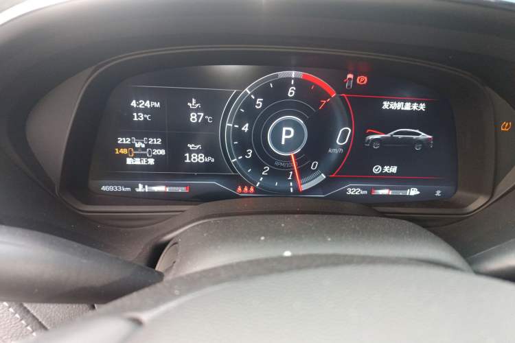 Used Cadillac CT5 2023 28T Luxury Edition (Standard Version)
