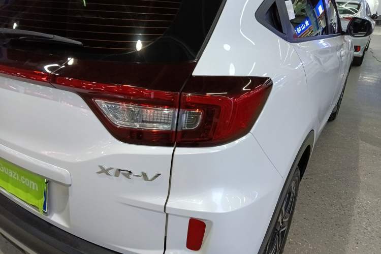 Used Honda XR-V 2021 1.5L CVT Classic Edition