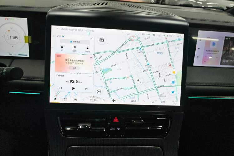 Used GAC Trumpchi E9 2024 E9 Master Edition