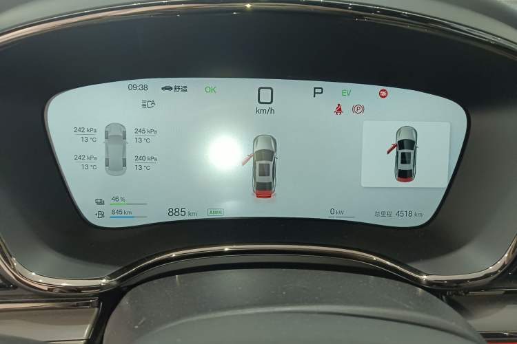 Used BYD Han 2025 DM-i Intelligent Driving Edition 125KM LiDAR Flagship Model