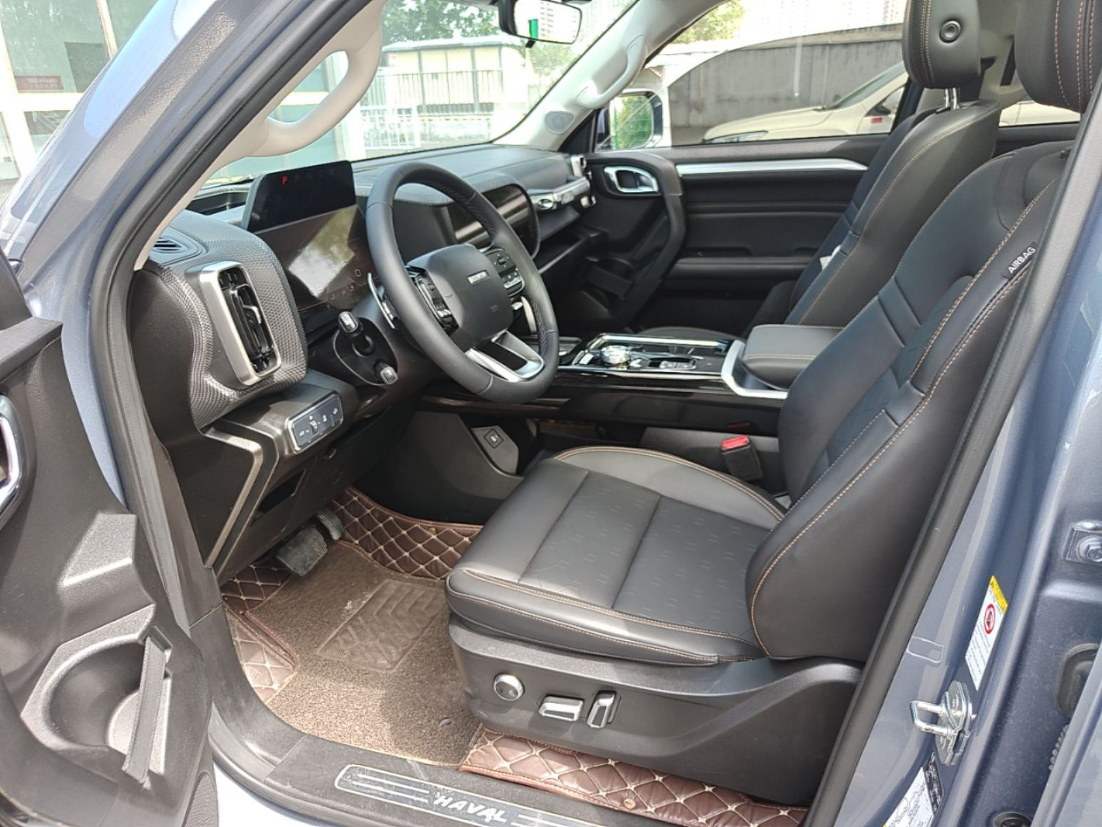 Front Interior