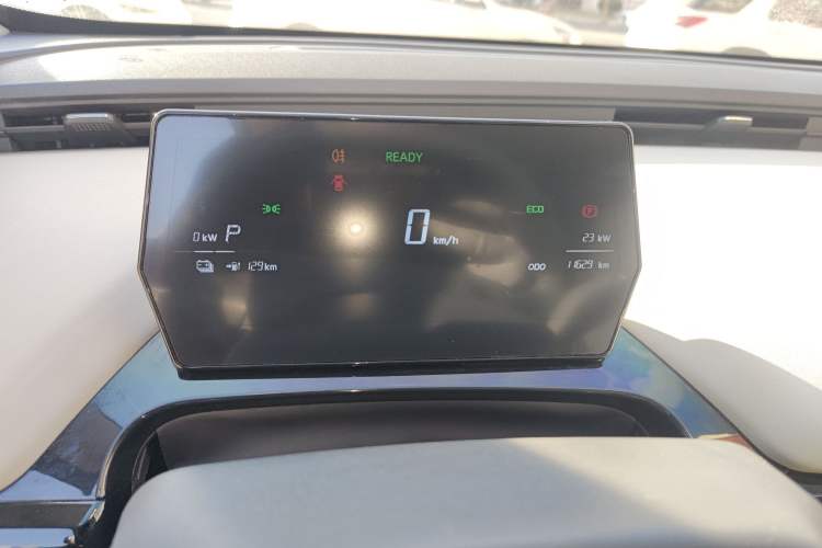 Used Chery Little Ant 2024 321km - Only Love Edition