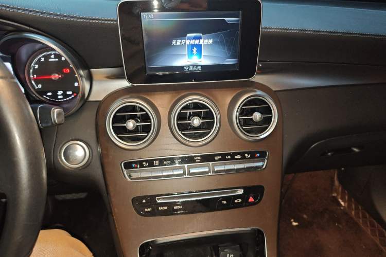 Used Mercedes-Benz GLC 2019 GLC 300 L 4MATIC Dynamic Model
