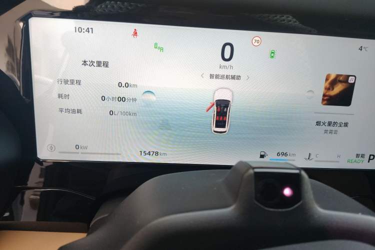 Used Geely Auto Monjaro L Intelligent Engine 2024 1.5T Tiangong Edition Odometer Close Up