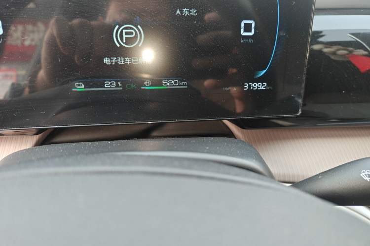 Used BYD Song Pro New Energy 2024 HONOR Edition DM-i 71KM Leading Model Odometer Close Up