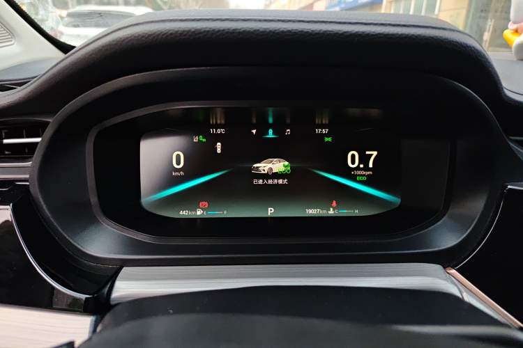 Used Chery Arrizo 5 PLUS 2021 Xiao AI 1.5T CVT ZhiPLUS
