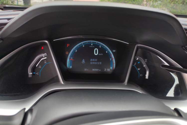 Used Honda Civic 2016 220TURBO CVT Prestige Edition
