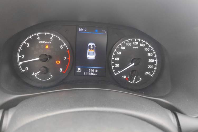 Used Nissan Teana 2020 2.0L XL Comfort Edition