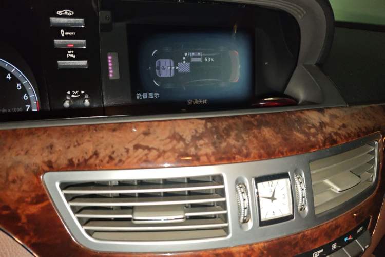 Used Mercedes-Benz S-Class 2010 S 400 L HYBRID