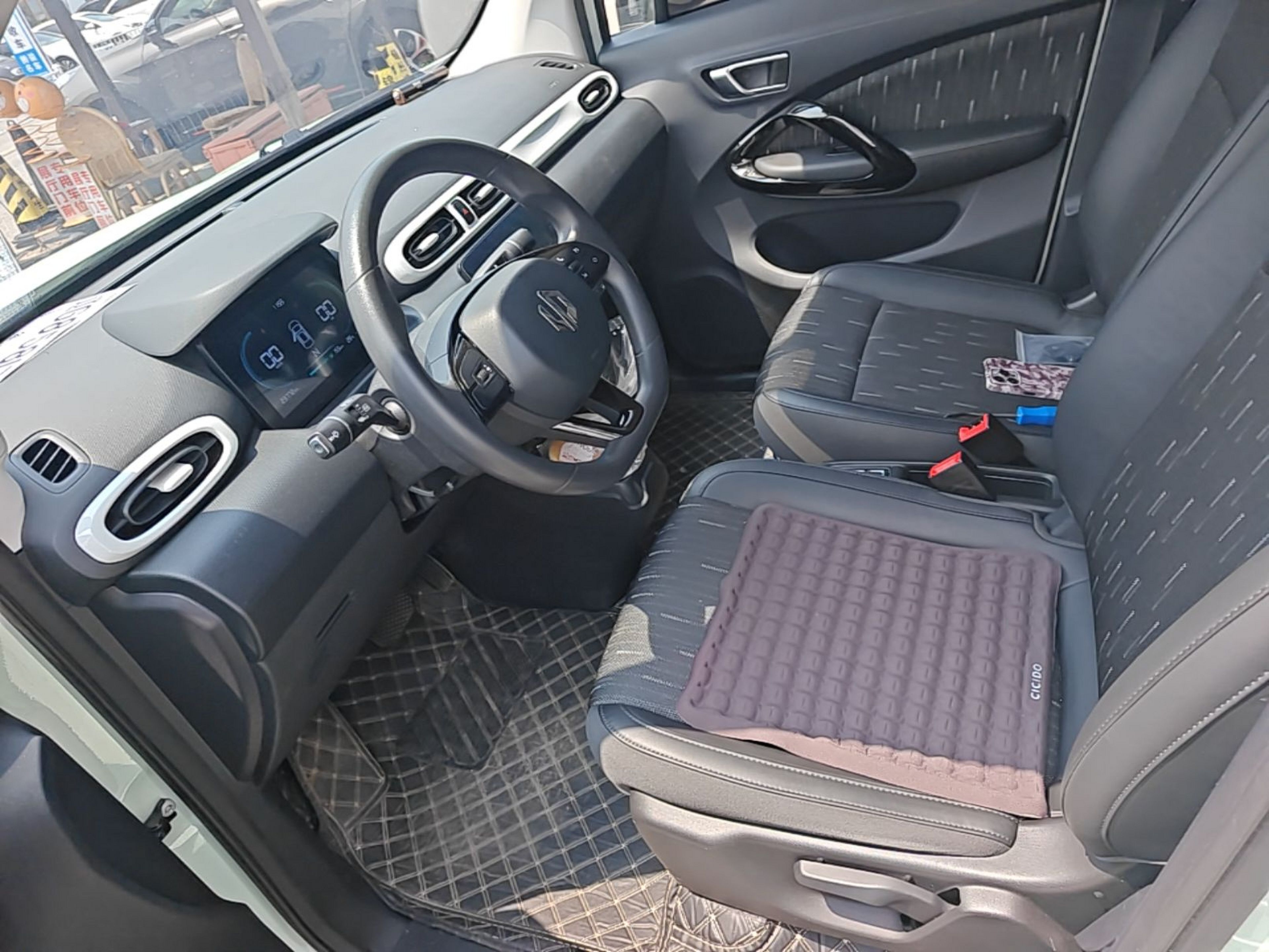 Front Interior
