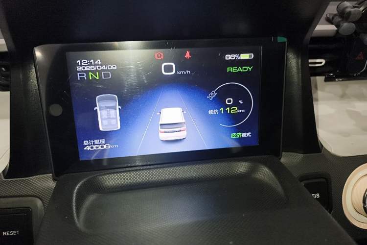 Used Wuling Hongguang MINIEV 2021 Macaron Premium Model – Lithium Iron Phosphate Instrument Cluster