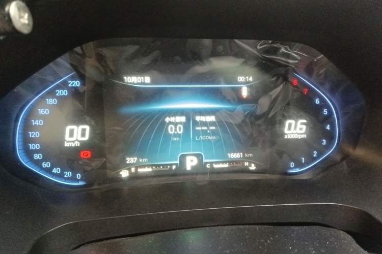 Used Chery Tiggo 5x 2020 1.5L CVT Fashion Edition
