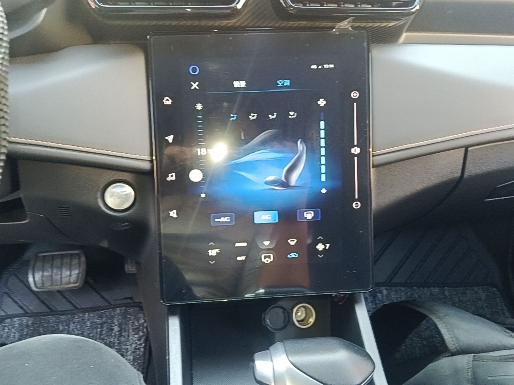 Dongfeng Aeolus Yixuan 2024 1.5L Automatic JingSu Edition — снимка 15