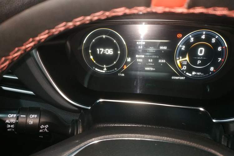 Used GAC Trumpchi GS4 PLUS 2021 270T Automatic Star Edition