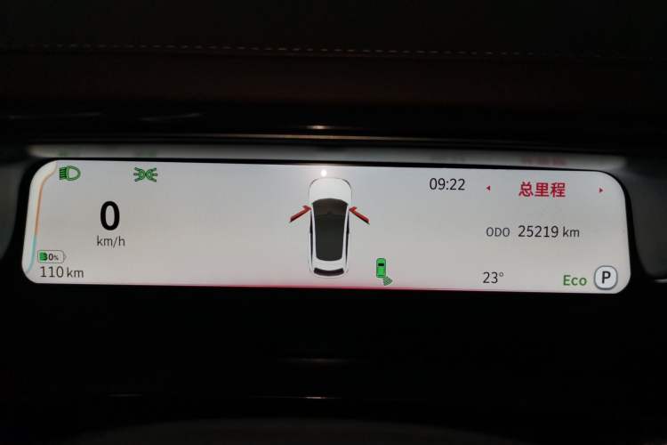 Used smart #3 2024 Dynamic All-Wheel Drive Edition
