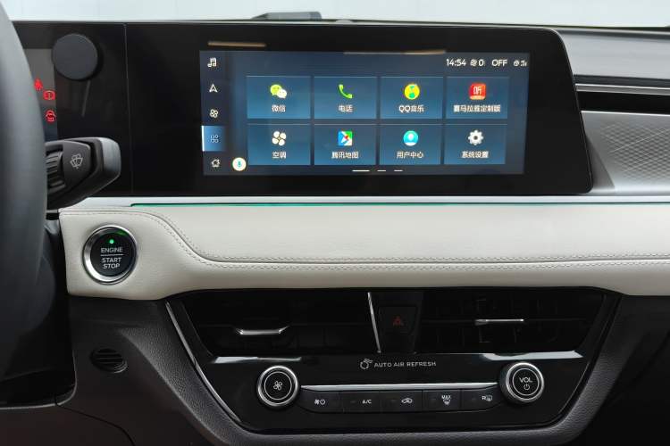 Used Ford Escort 2021 1.5L Automatic Diamond Edition
