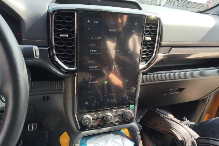 Used Ford Ranger 2023 1st Edition Diesel
