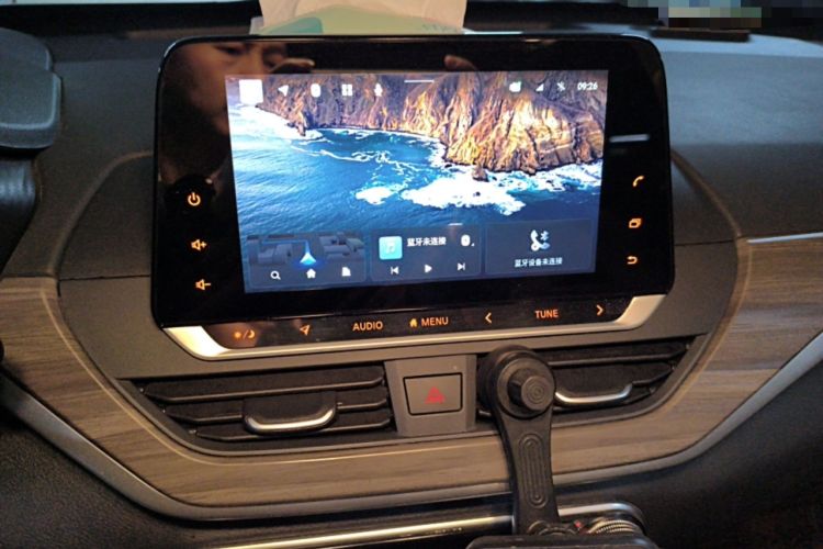 Used Nissan Teana 2021 2.0L XL Comfort Edition Audio And AC Panel