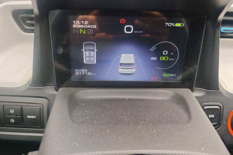 Used Wuling Hongguang MINIEV 2021 Macaron Fashion Edition Lithium-Ion Battery
