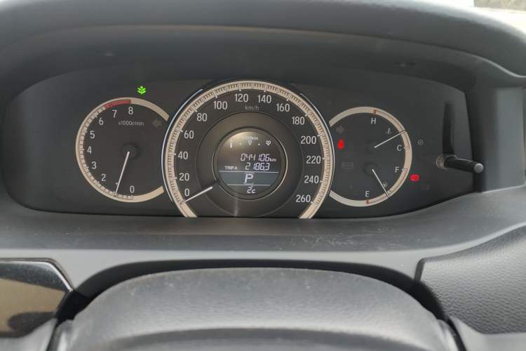 Used Honda Accord 2016 2.0L Elite Edition