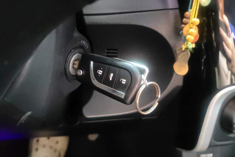 Used Toyota Levin 2017 Revised 185T CVT Elite Edition China V Standard Vehicle Key