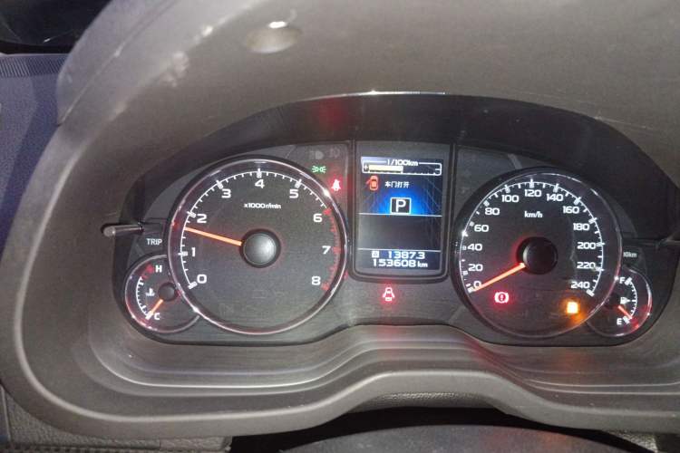 Used Subaru Outback 2013 2.5i Sport Edition